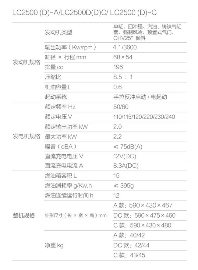 DB83634EB3AD170D4B169C2BE9C59BB0.jpg