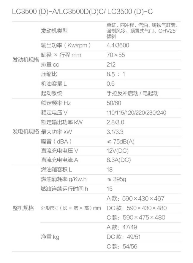 F35A9CDF04DB37931C3B781D1133B0C8.jpg