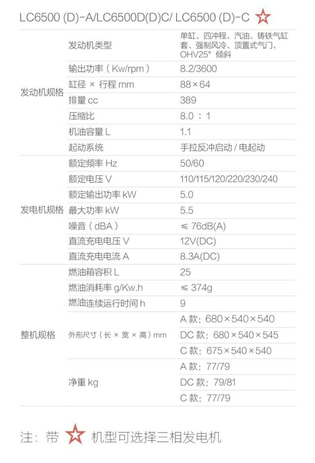 6B220B896F315FE4ABF4B6F0B6EBEDF9.jpg
